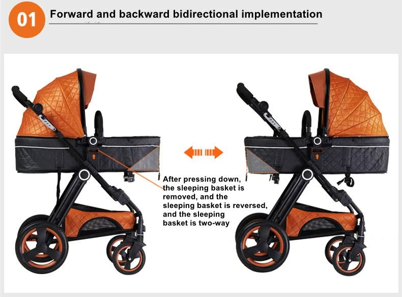 High landscape stroller