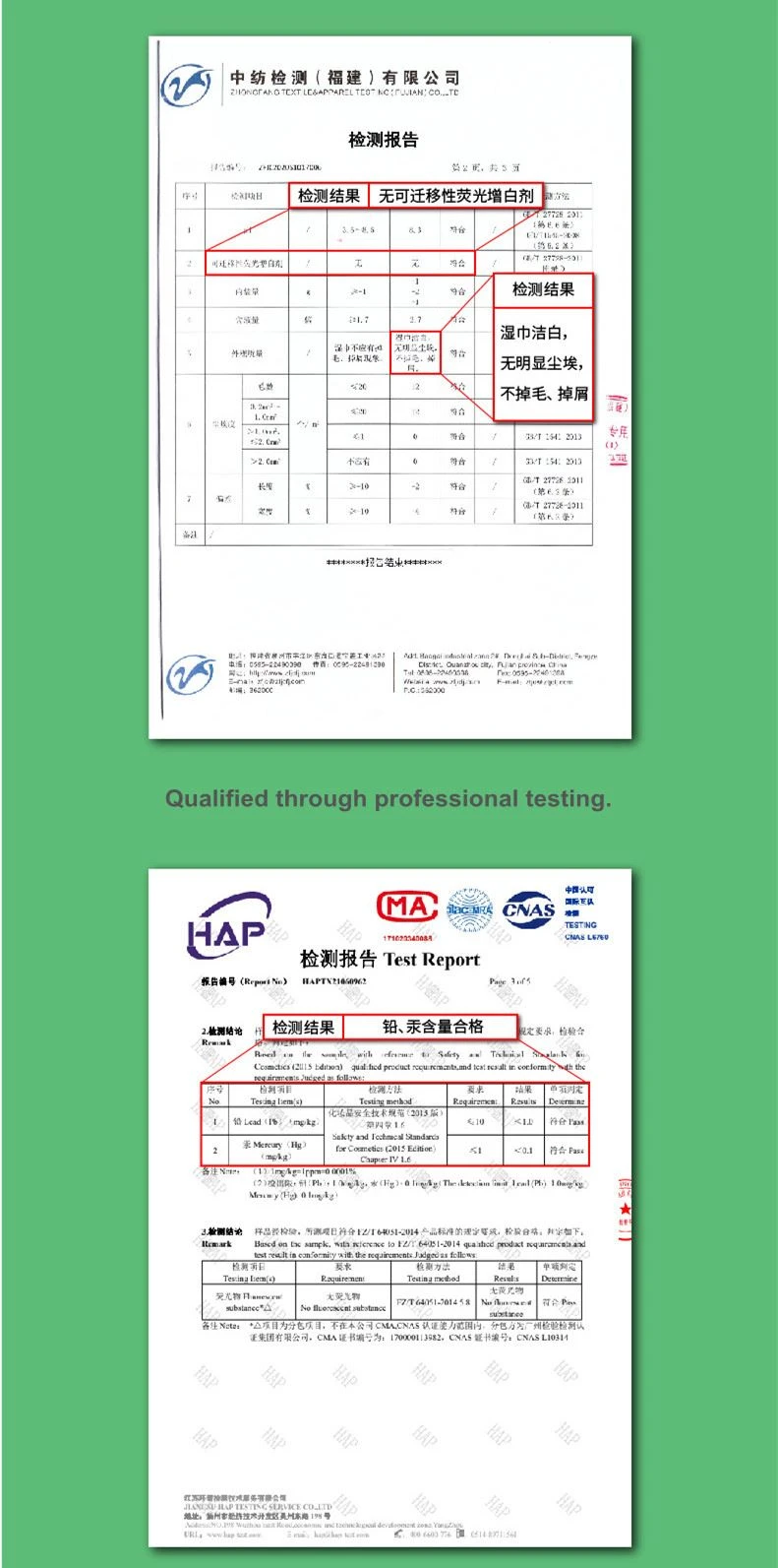 export wipes certificate