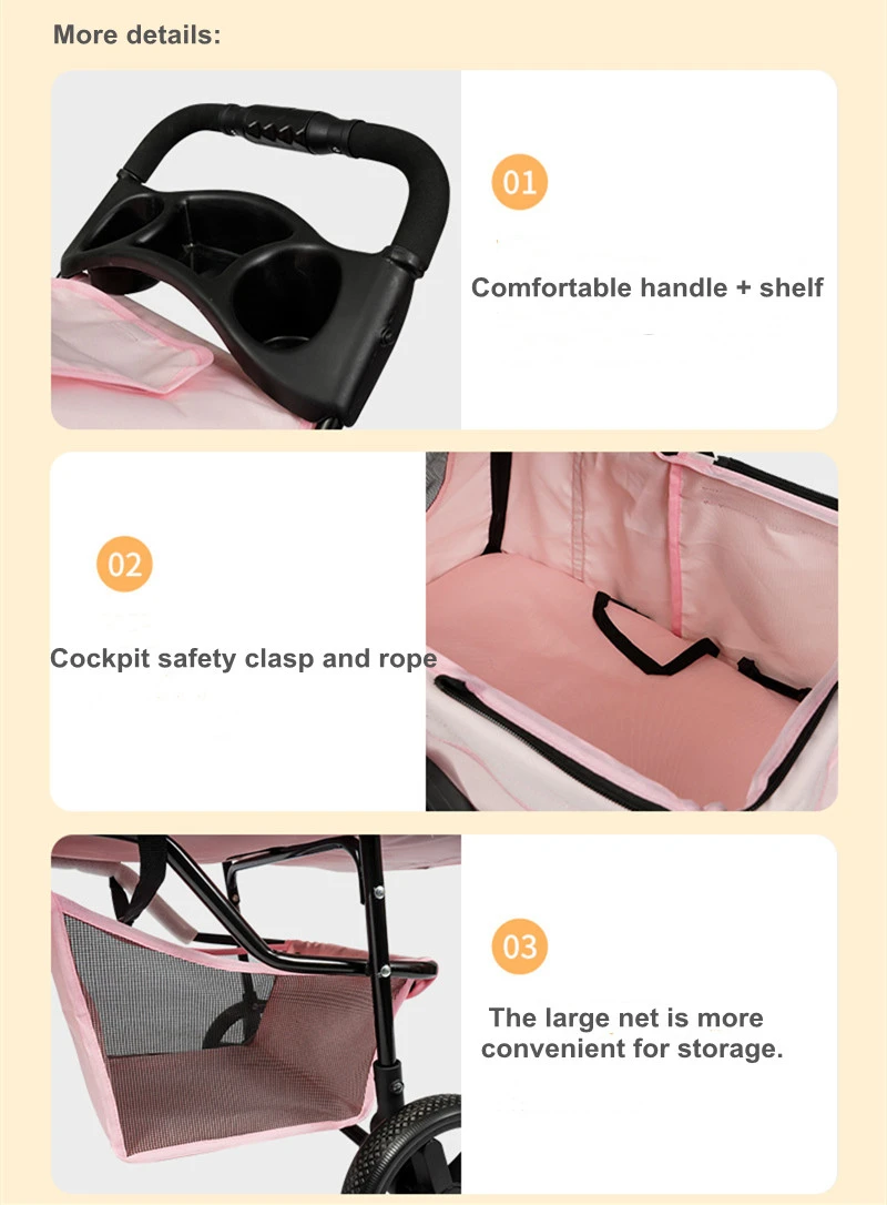 pet stroller