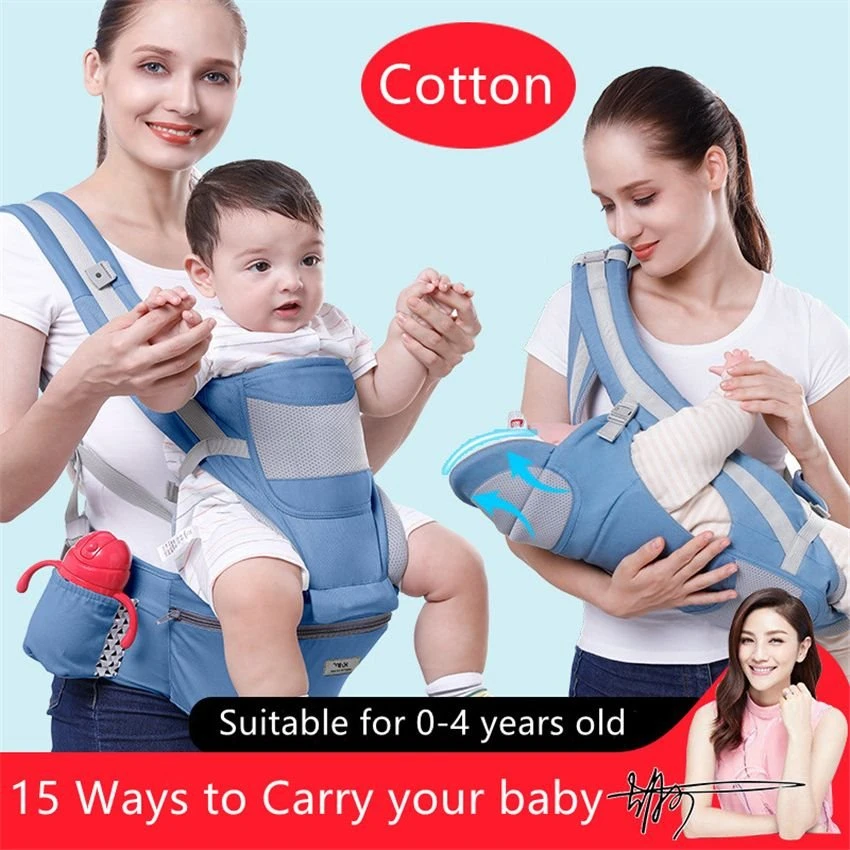 Tabouret de taille pour bébé