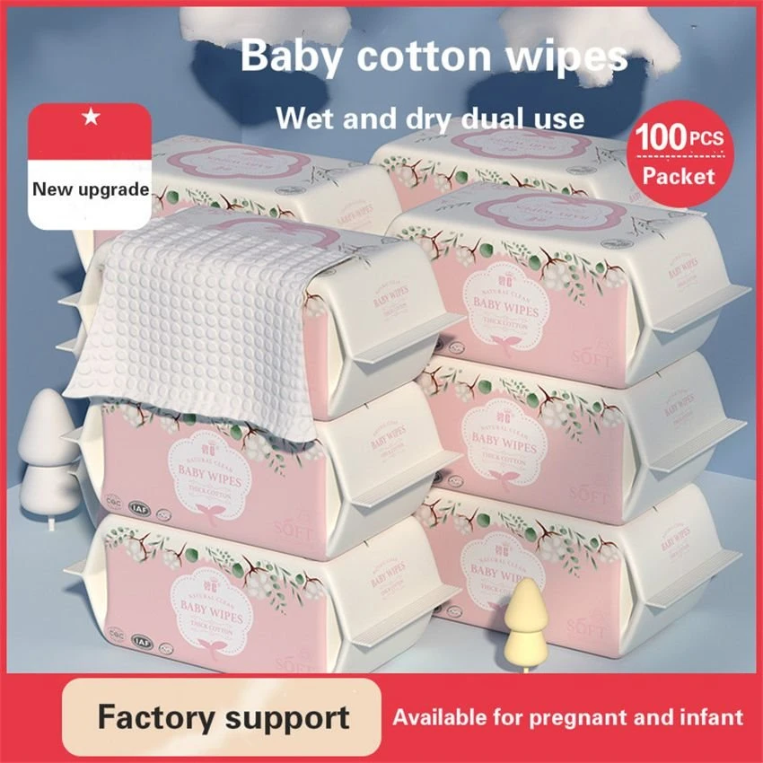 Lingettes bébé en coton