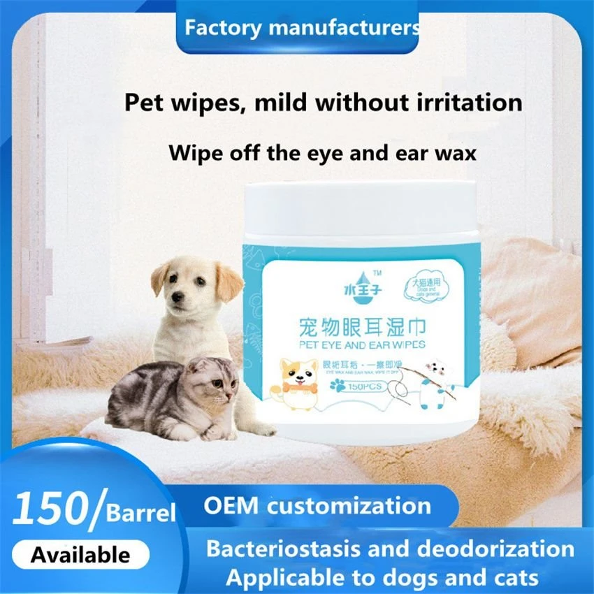 Lingettes humides pour animaux de compagnie
